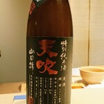 鮨 唐島 - 佐賀県の天吹超辛口特別純米酒、ベゴニアから分離した花酵母使用