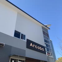 アルコバ - 