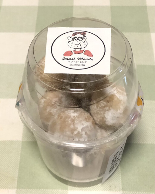 イマール・モンデ - 山下（洋菓子）の写真