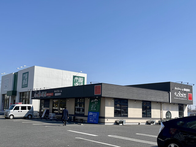 京城苑 千葉ニュータウン店 千葉ニュータウン中央 焼肉 食べログ 京城苑 千葉ニュータウン店 千葉ニュータウン中央 焼肉 食べログ
