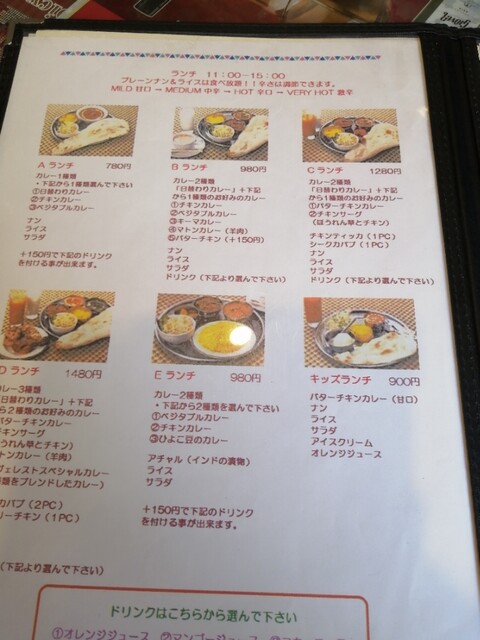 牛将 Posts Facebook