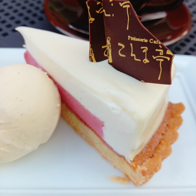 カフェドアンダニエルズ Cafe De Un Daniels 西桑名 カフェ 食べログ