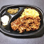 ほっともっと - 料理写真: