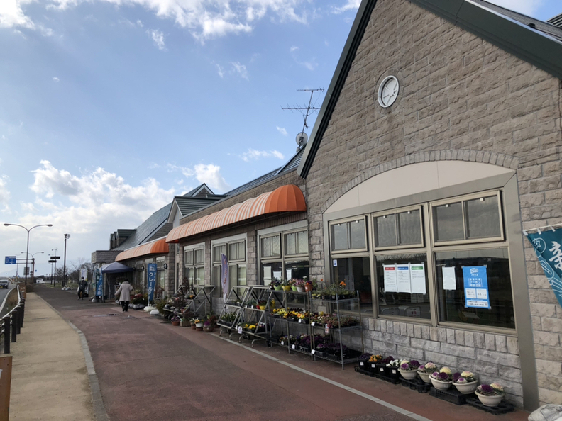 道の駅 クレール平田 - 海津市その他/道の駅 | 食べログ 道の駅 クレール平田 (海津市その他/道の駅)