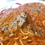 サントス珈琲店 - ハンバーグスパゲッティ（大盛り）（ハンバーグには厚みがあります）