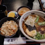 Kaiun Soba - 