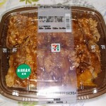 セブンイレブン - 料理写真:大盛りご飯！俺たちの炭火焼き牛カルビ弁当　460円（税込496円）