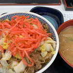 Yoshinoya - 