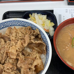 Yoshinoya - 