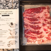 イベリコ・バル 門仲 - 