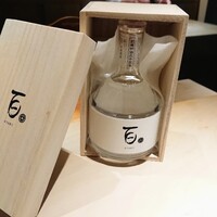 むら上 - 熊本県の米焼酎白（HYAKU）原料米は熊本県産米「森のくまさん」、ソーダ割りで