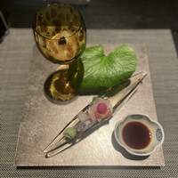 有馬 華暦 エクシブ有馬離宮 - 