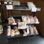 ローソン 港区当知四丁目店 Lawson 荒子川公園 その他 食べログ ローソン 港区当知四丁目店 Lawson 荒子川公園 その他 食べログ