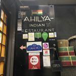 AHILYA - 