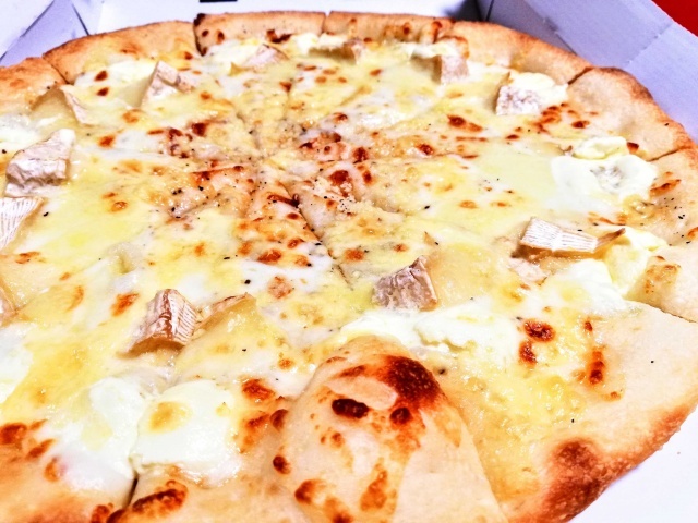 ピザハット 高槻真上店 Pizza Hut 高槻 ピザ 食べログ ピザハット 高槻真上店 Pizza Hut 高槻 ピザ 食べログ
