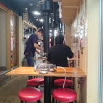 大阪焼肉・ホルモン ふたご - 