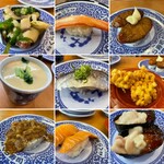 愛知 くら寿司店舗一覧 食べログ 愛知 くら寿司店舗一覧 食べログ