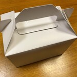 Ichimon - カットケーキの箱