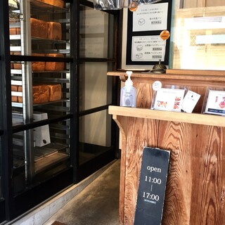 ブレッド コード_2