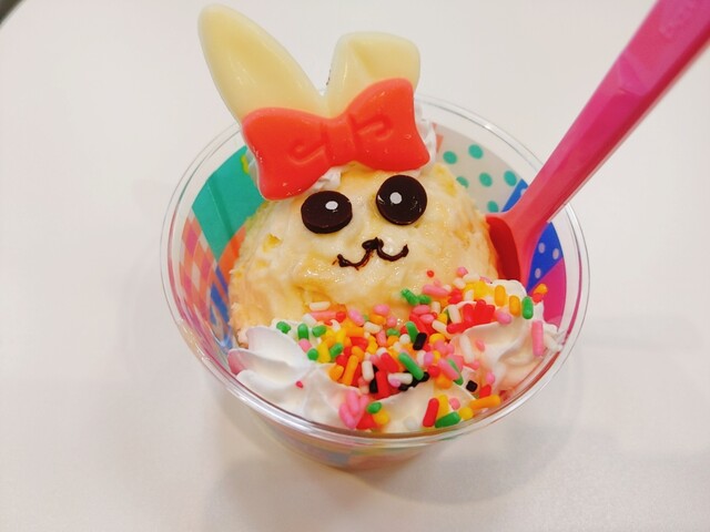 Thirty-One Ice Cream Iterasuochinannagasaki Ten photo 2