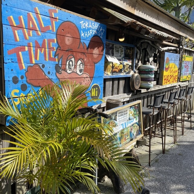 サウンドビーチカフェ Sound Beach Cafe 渡嘉敷村 カフェ 食べログ サウンドビーチカフェ Sound Beach Cafe 渡嘉敷村 カフェ 食べログ
