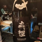 串揚げはやし - 