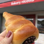 Bakery nicotto - 