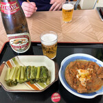 サン・ヤマキ - 
