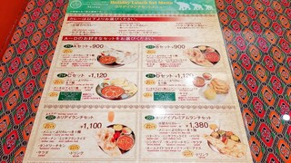 h Indian Dinning Cafe Mataa - 休日ランチメニュー(2021.2時点)