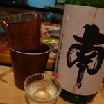 越中屋  - 呑む前はある