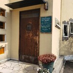 TRATTORIA La Wasabi - 入口