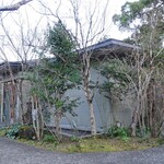 アルカナイズ - 外観：レストラン）