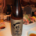 活魚割烹 赤坂 - 