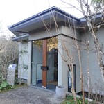 アルカナイズ - 外観：レストラン