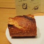 アルカナイズ - 夕食：パン（バゲット）