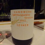 アルカナイズ - 夕食：グラスワイン（赤）HANDWERK Spatburgunder trocken2017 LEINER
