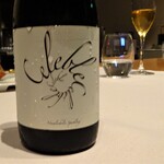 アルカナイズ - 夕食：Celeble（ノンアルコールスパークリング）