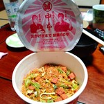 セブンイレブン - 料理写真: