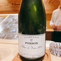 ぬま田 - シャンパンで