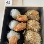 ぬま田 - 天結び