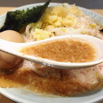 らー麺 アオキジ - 