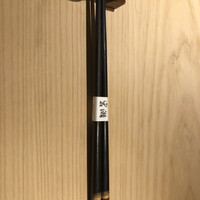 すし岩瀬 - 