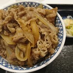 Yoshinoya - 