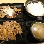 Yoshinoya - 