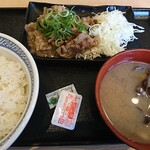 Yoshinoya - 