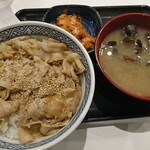 Yoshinoya - 