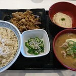 Yoshinoya - 