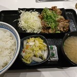 Yoshinoya - 