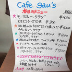 Craftbeer gau's - 