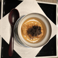 USHIGORO S. NISHIAZABU - 